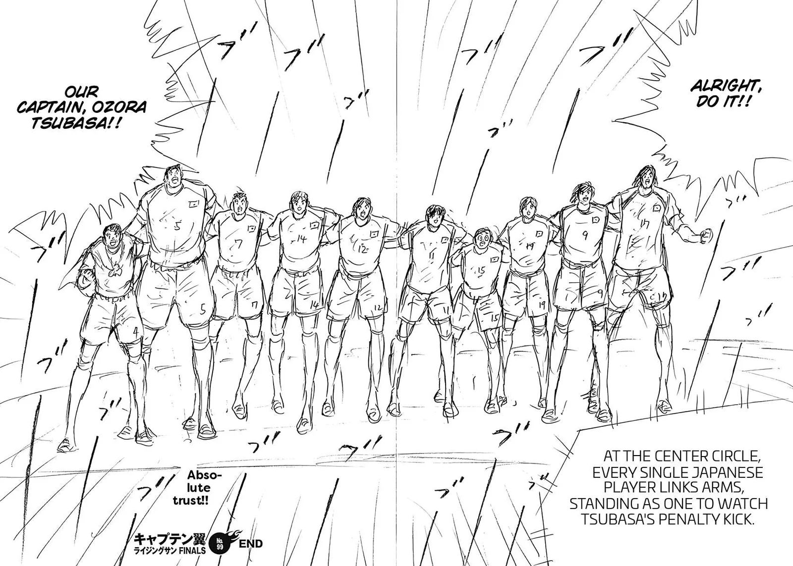 Captain Tsubasa - Rising Sun - FINALS Chapter 99 page 18