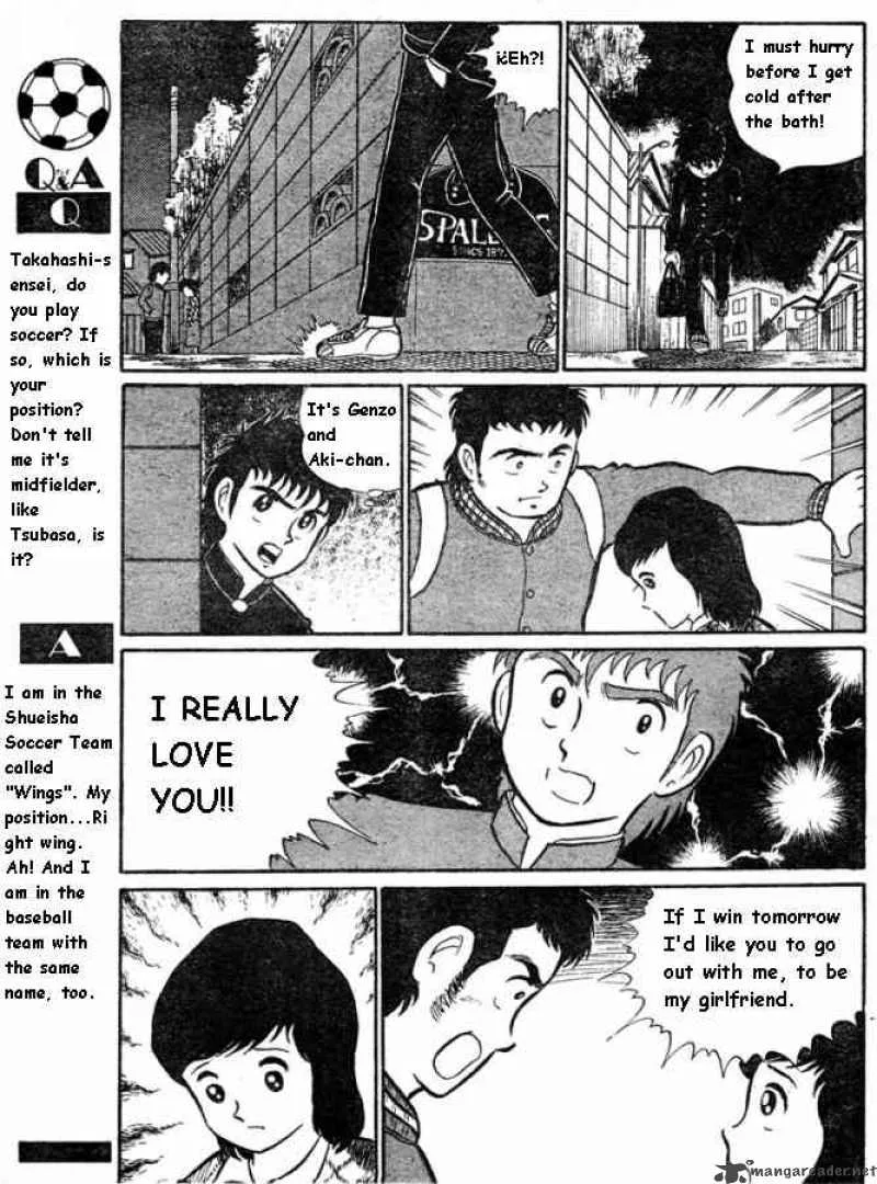 Captain Tsubasa Chapter 0 page 14