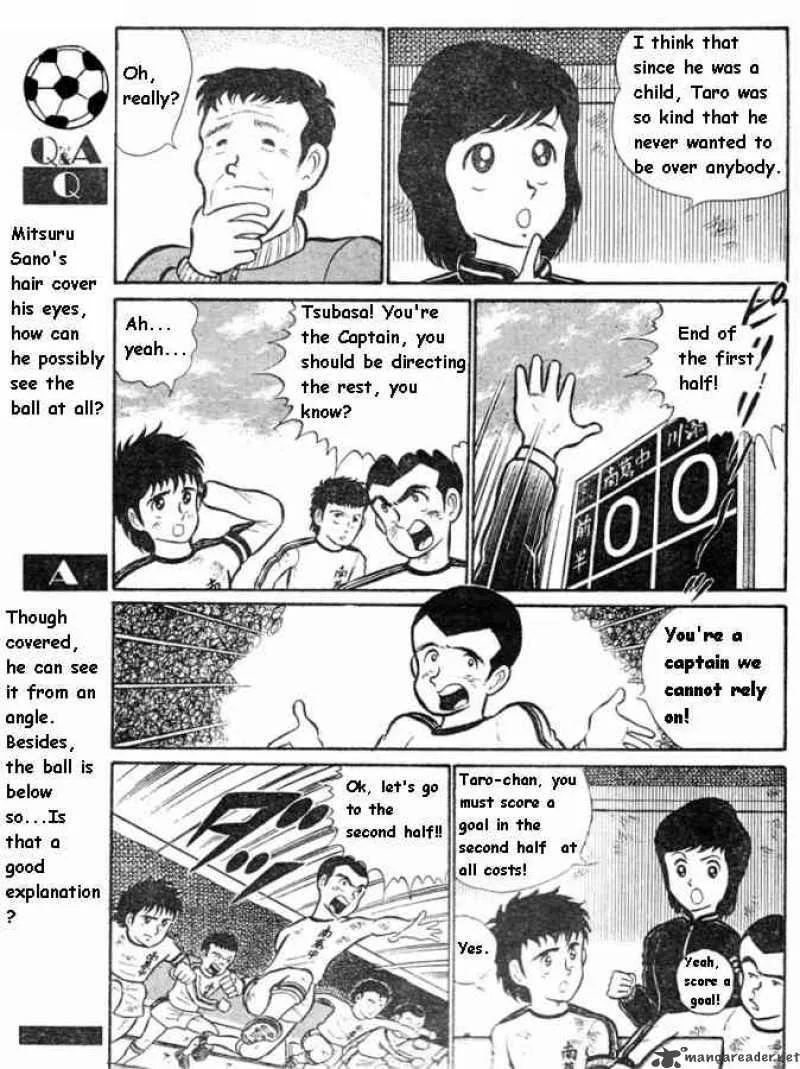 Captain Tsubasa Chapter 0 page 10