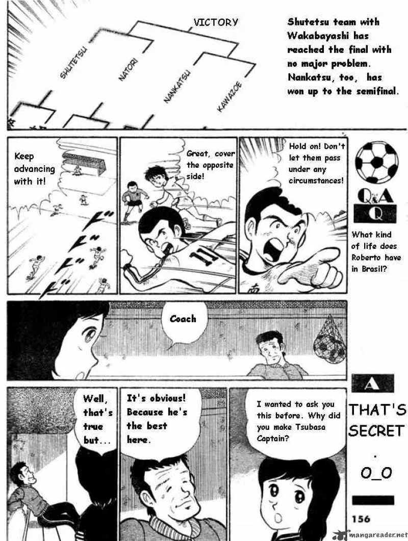 Captain Tsubasa Chapter 0 page 9