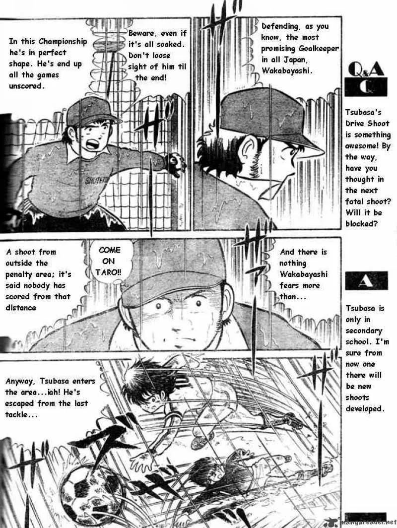 Captain Tsubasa Chapter 0 page 3
