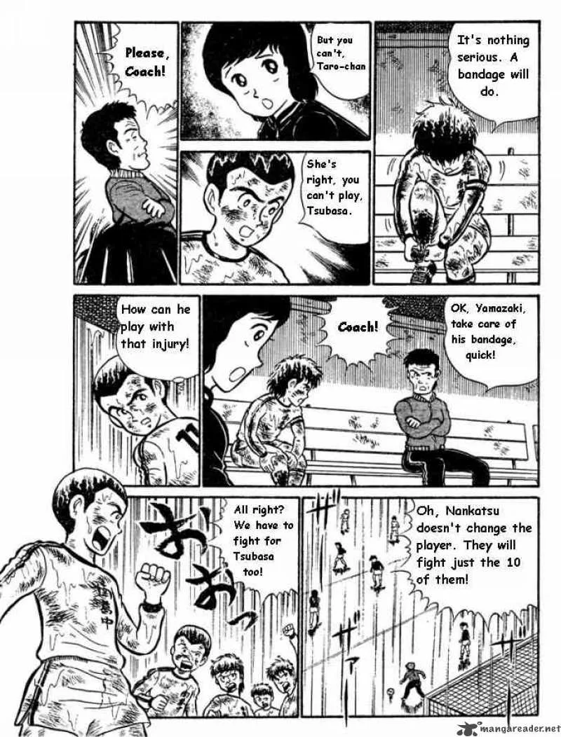 Captain Tsubasa Chapter 0 page 20