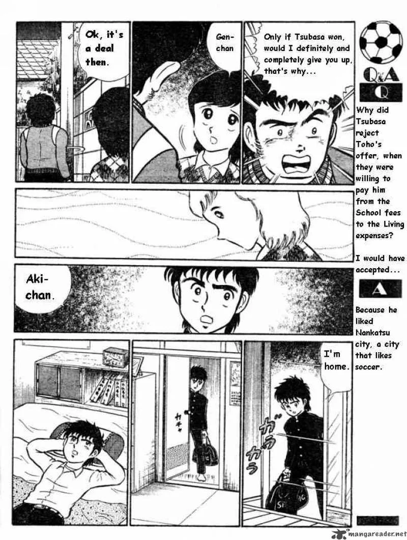 Captain Tsubasa Chapter 0 page 15