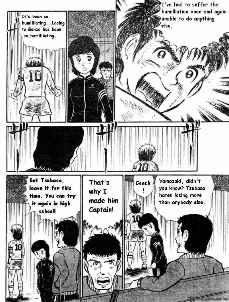 Captain Tsubasa Chapter 0 page 23