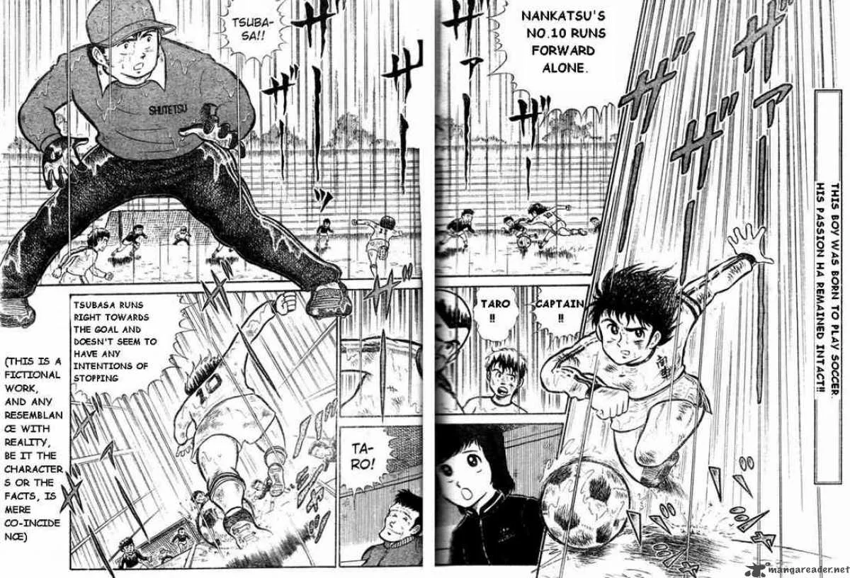 Captain Tsubasa Chapter 0 page 2