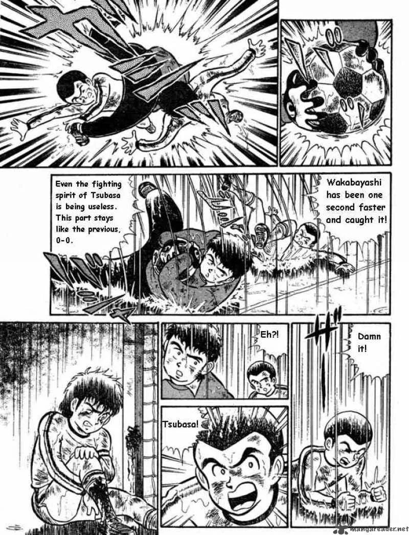 Captain Tsubasa Chapter 0 page 18