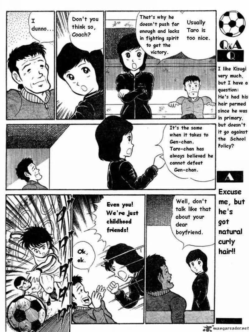 Captain Tsubasa Chapter 0 page 11