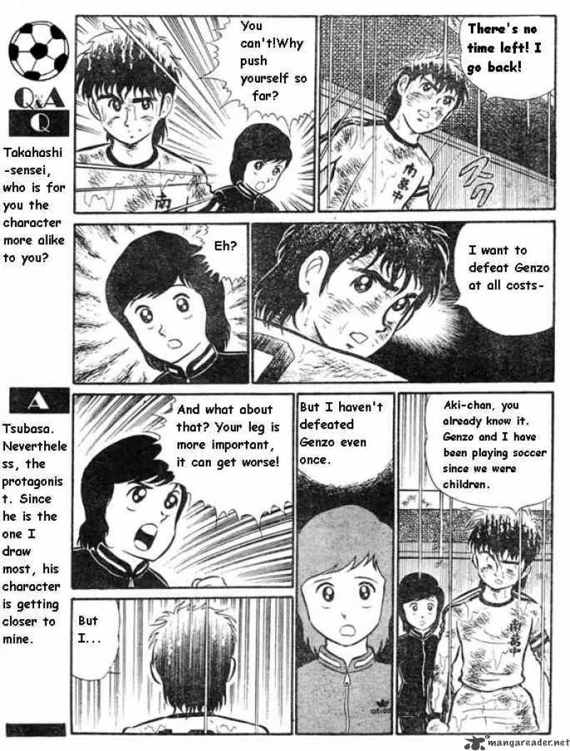 Captain Tsubasa Chapter 0 page 22