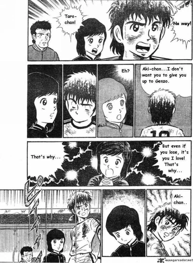 Captain Tsubasa Chapter 0 page 24