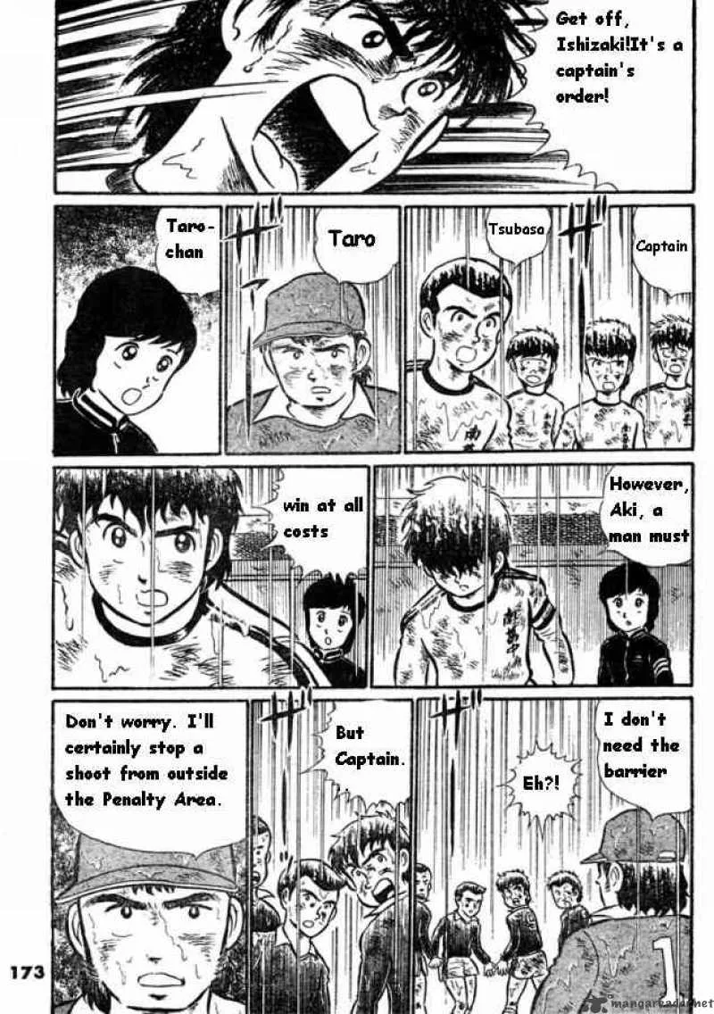 Captain Tsubasa Chapter 0 page 26
