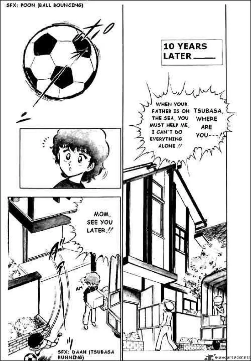 Captain Tsubasa Chapter 1 page 5