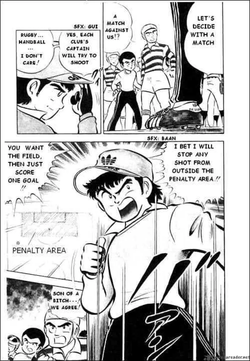 Captain Tsubasa Chapter 1 page 11