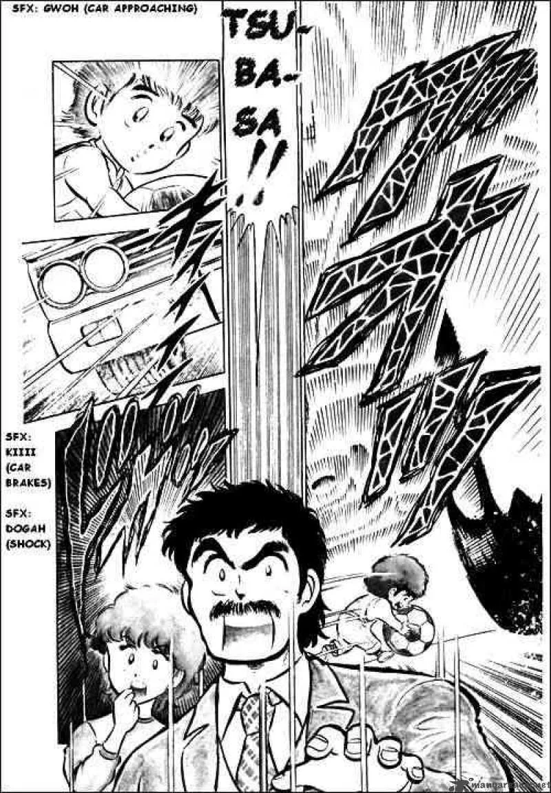 Captain Tsubasa Chapter 1 page 4