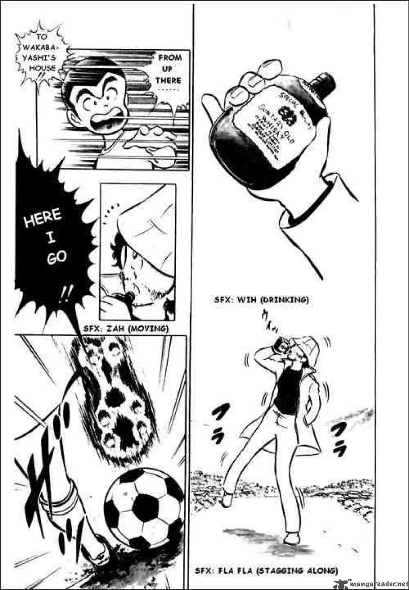Captain Tsubasa Chapter 1 page 24
