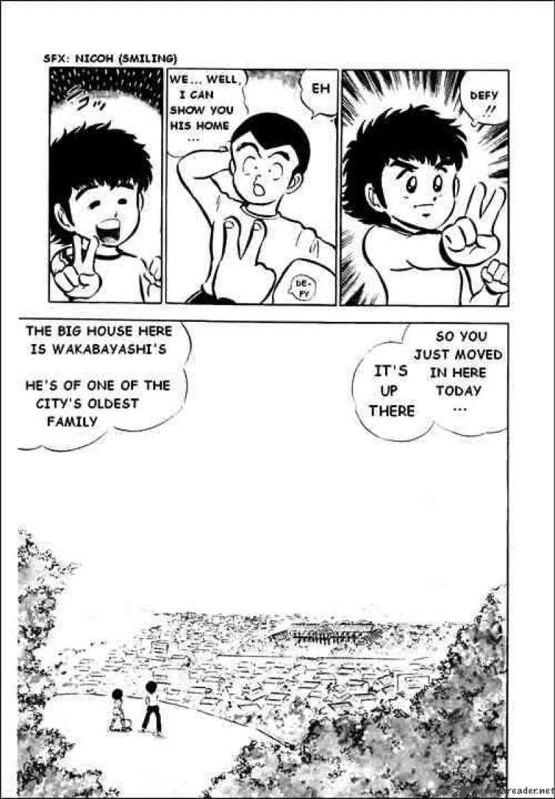 Captain Tsubasa Chapter 1 page 22