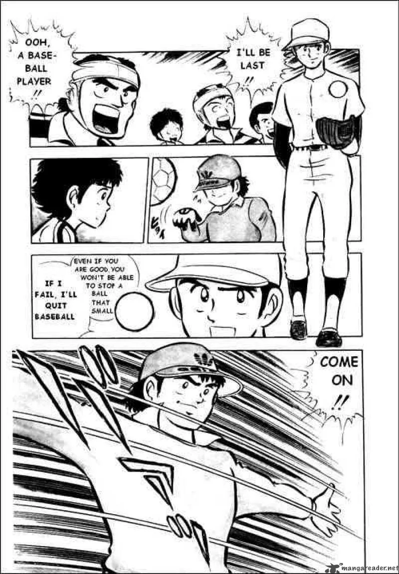 Captain Tsubasa Chapter 1 page 16