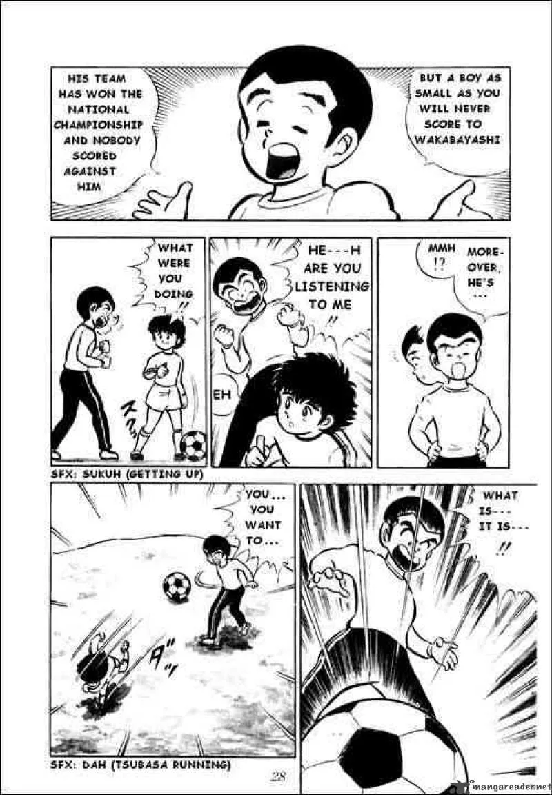 Captain Tsubasa Chapter 1 page 23