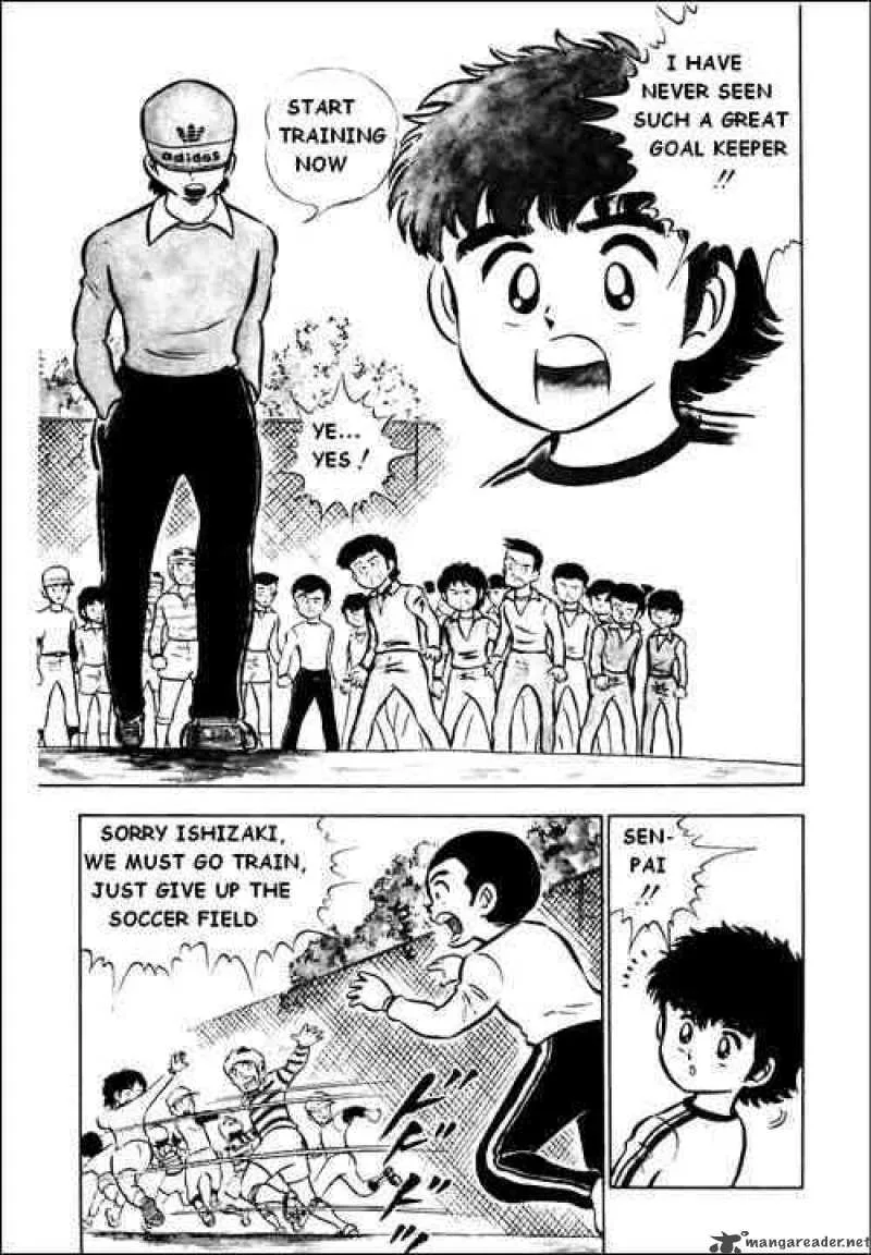Captain Tsubasa Chapter 1 page 20