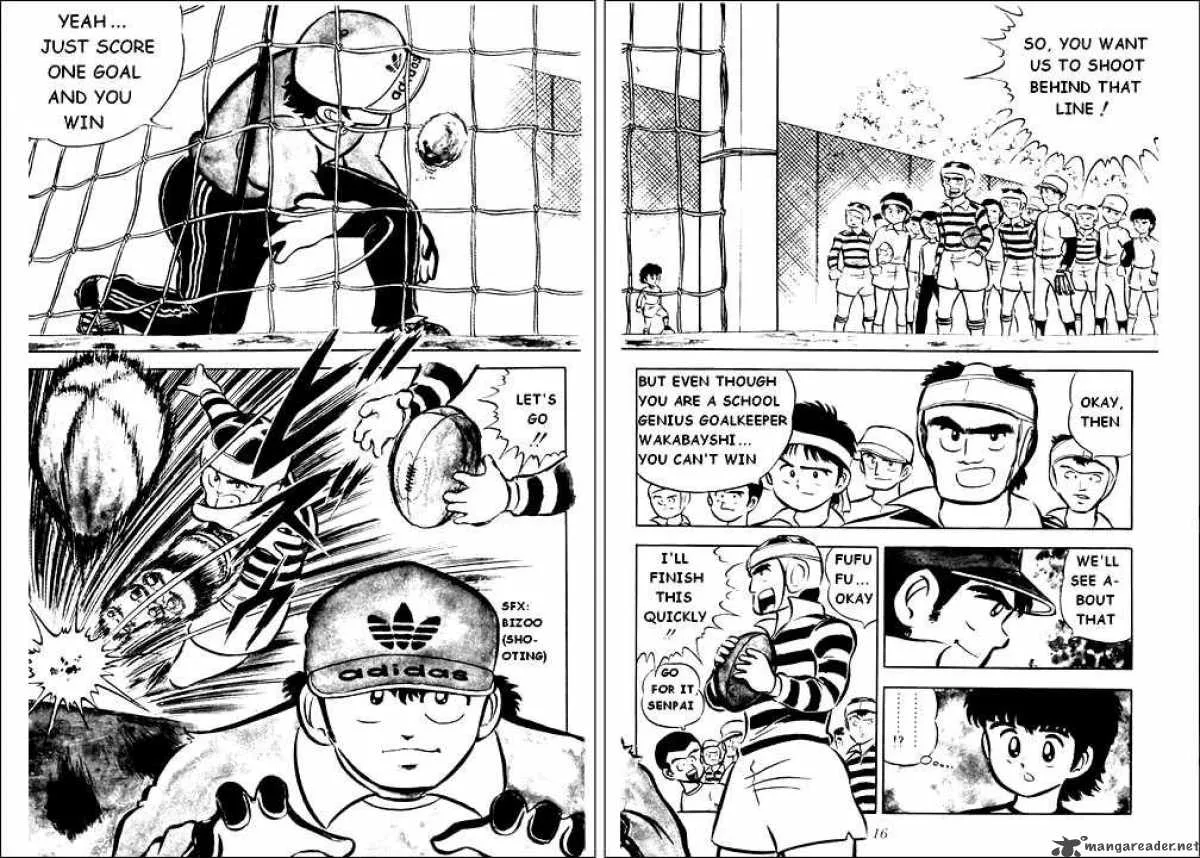 Captain Tsubasa Chapter 1 page 12