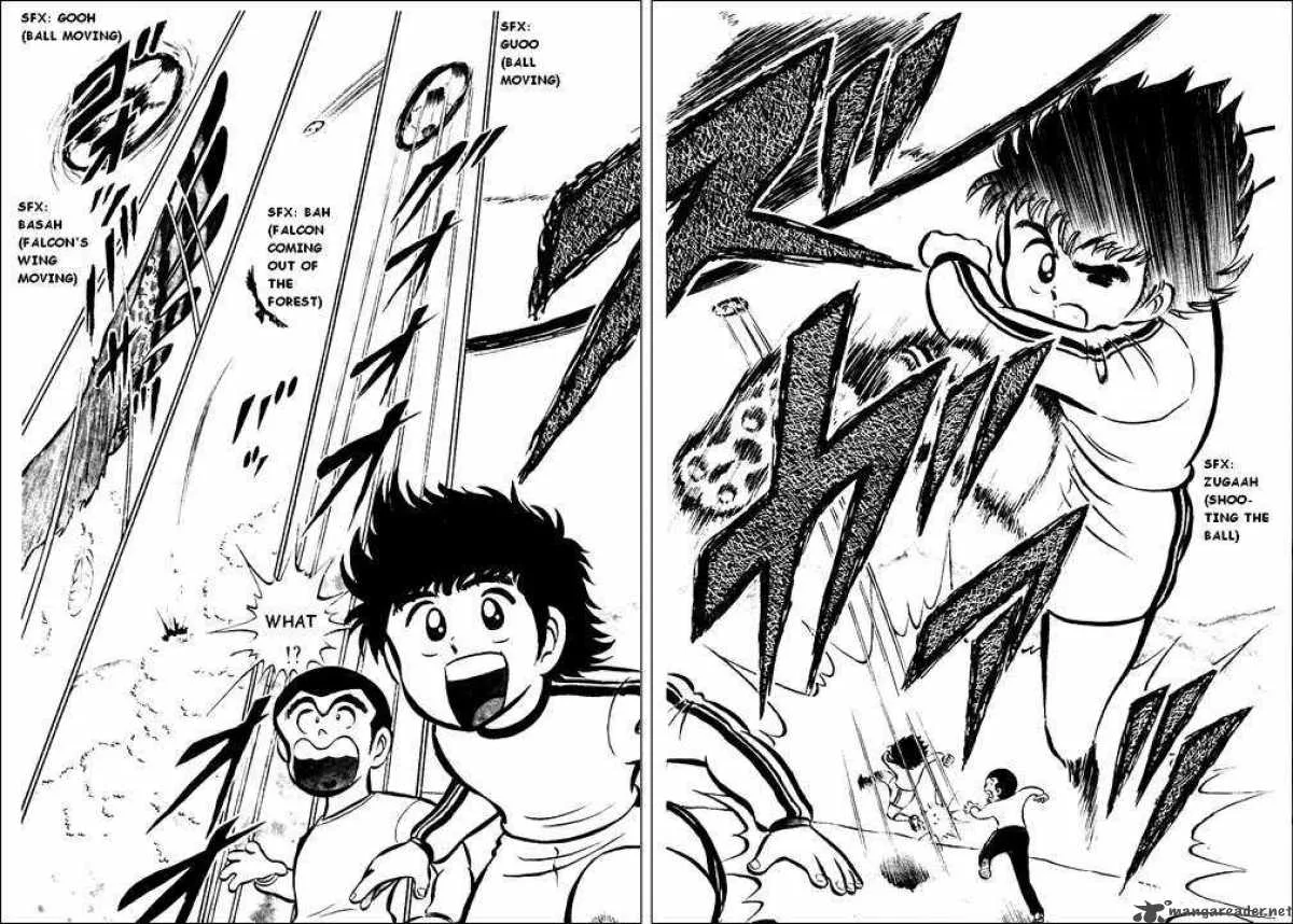 Captain Tsubasa Chapter 1 page 25