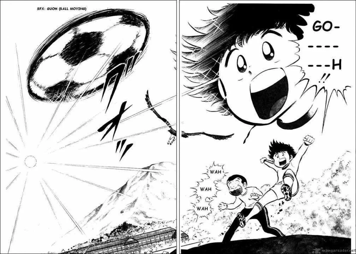 Captain Tsubasa Chapter 1 page 26