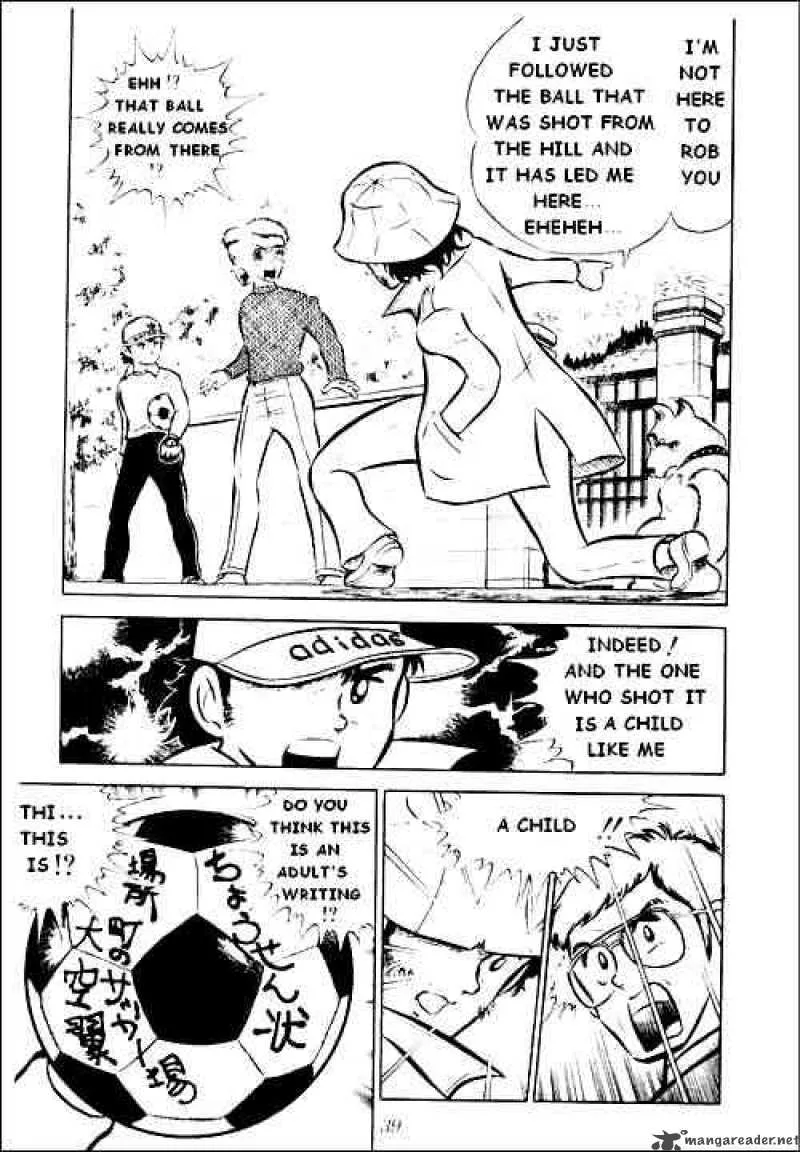 Captain Tsubasa Chapter 1 page 32