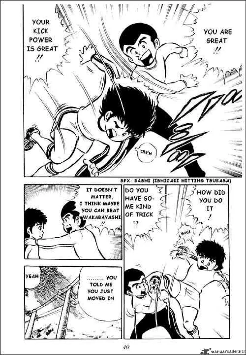 Captain Tsubasa Chapter 1 page 33