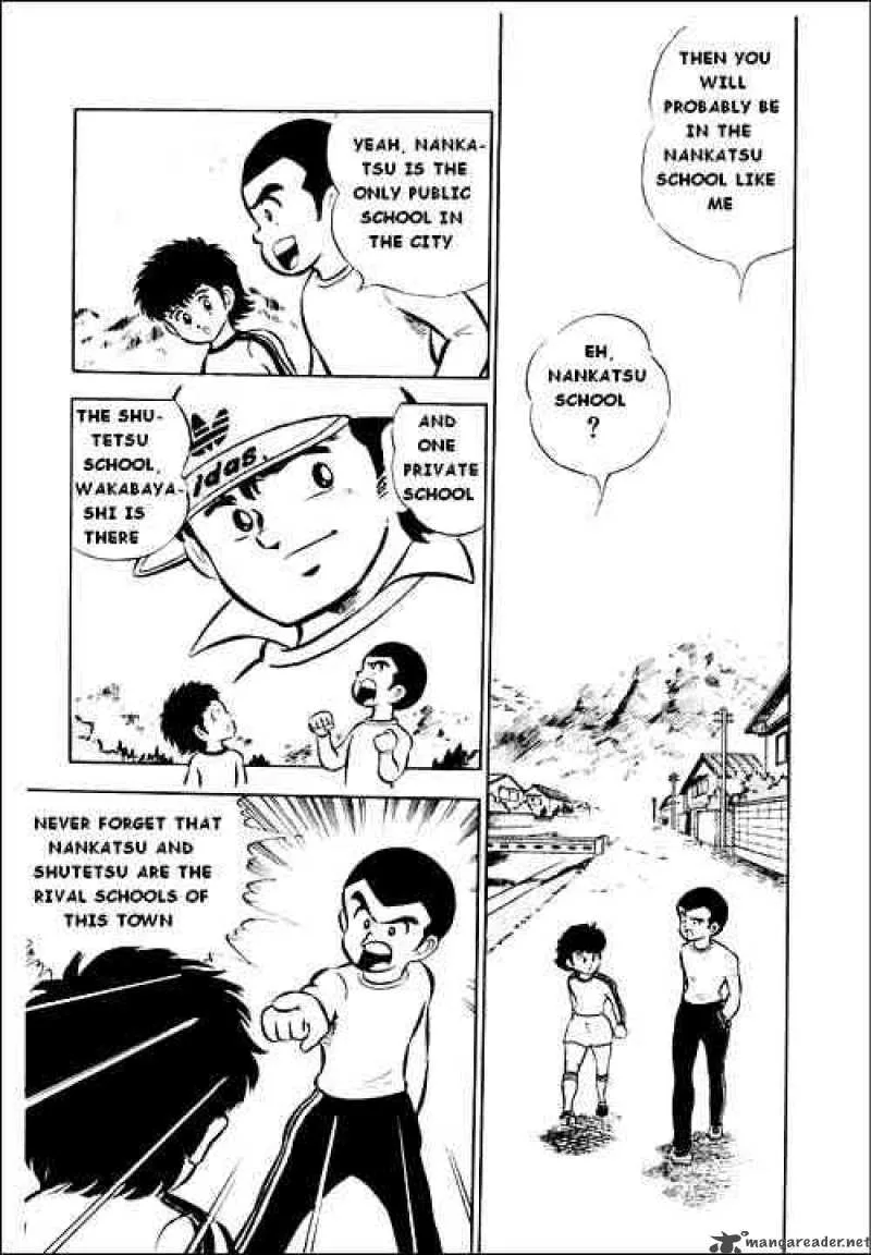 Captain Tsubasa Chapter 1 page 34