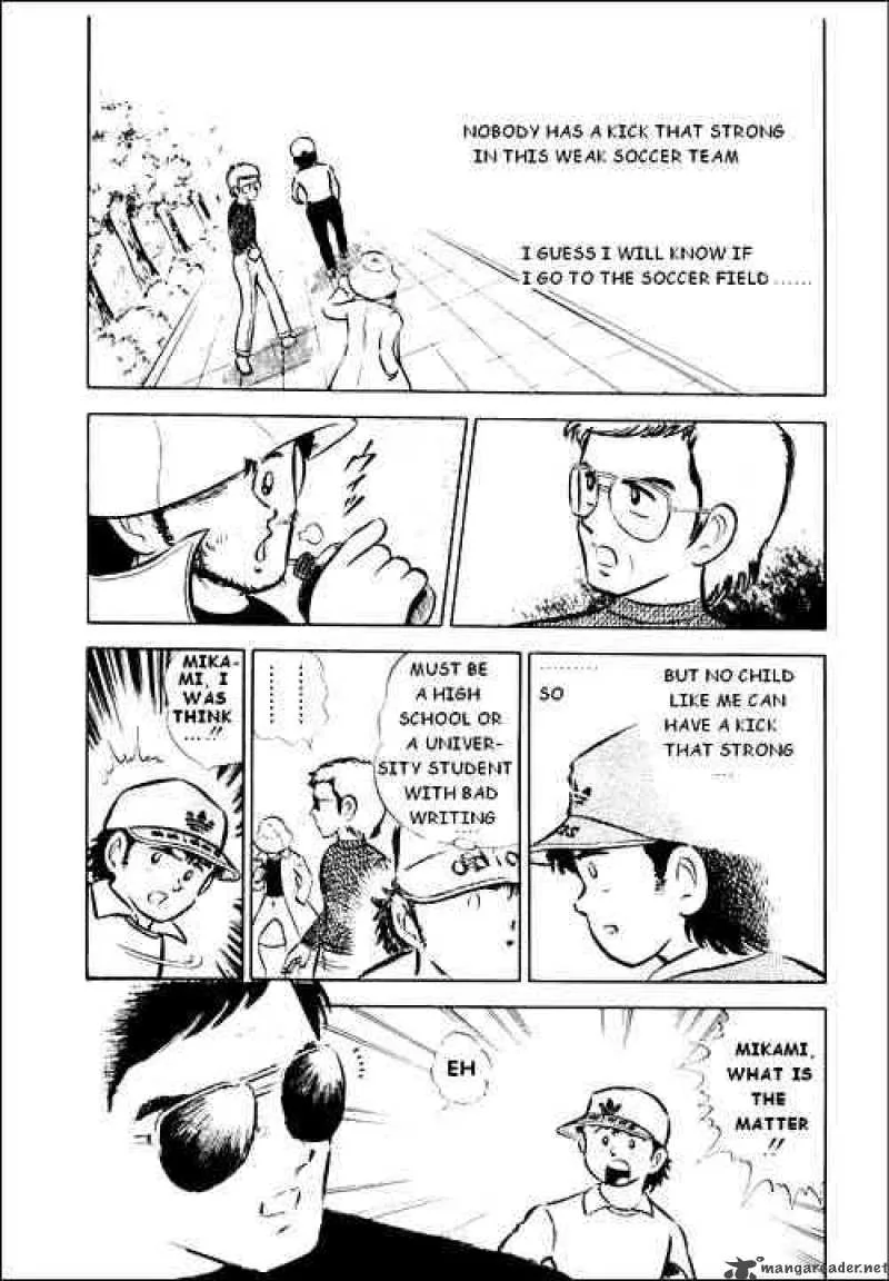 Captain Tsubasa Chapter 1 page 37