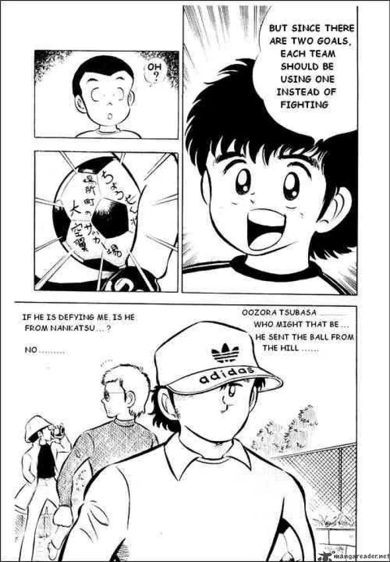Captain Tsubasa Chapter 1 page 36