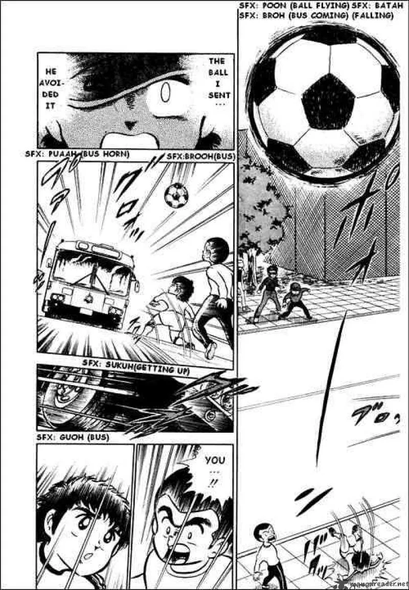 Captain Tsubasa Chapter 1 page 42