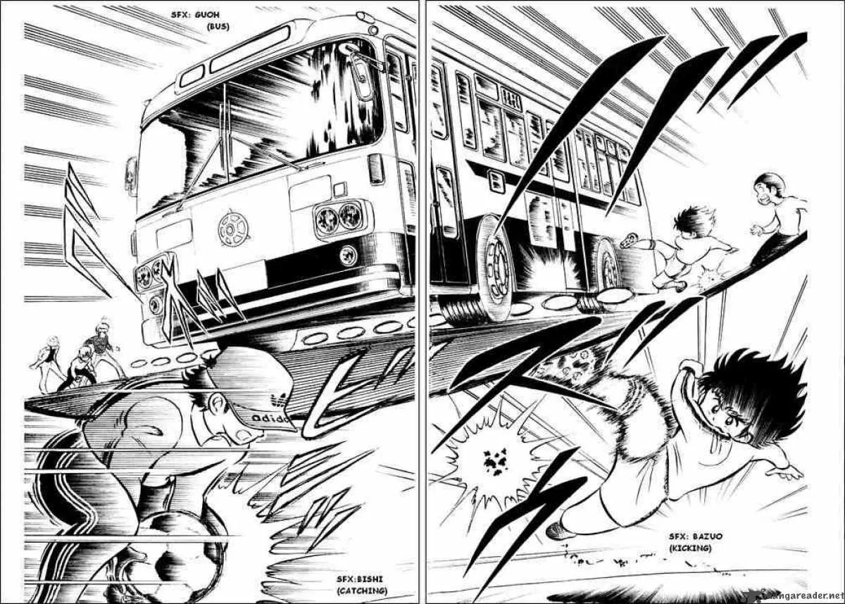 Captain Tsubasa Chapter 1 page 44