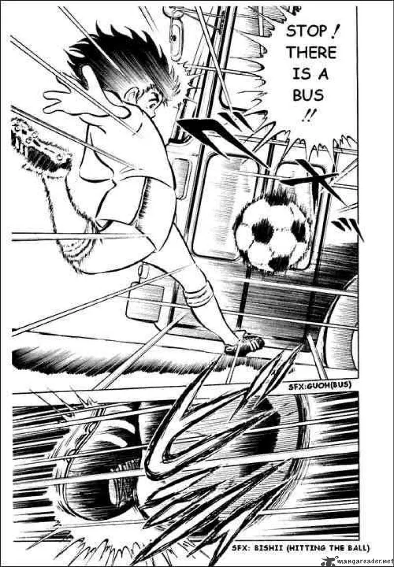 Captain Tsubasa Chapter 1 page 43