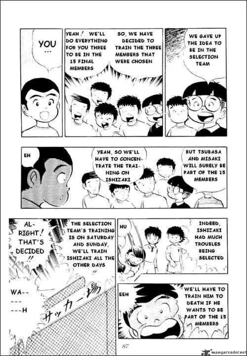 Captain Tsubasa Chapter 10 page 3