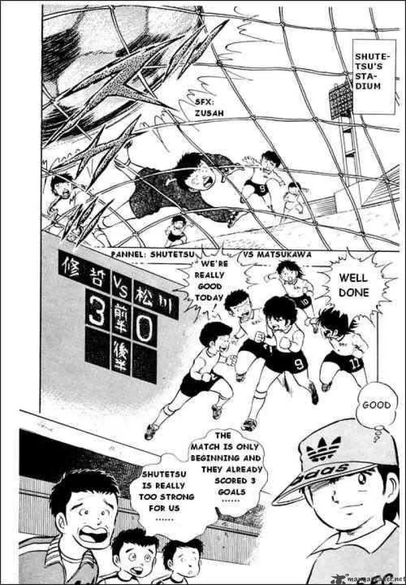 Captain Tsubasa Chapter 10 page 4
