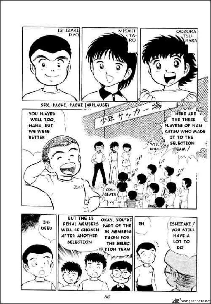 Captain Tsubasa Chapter 10 page 2