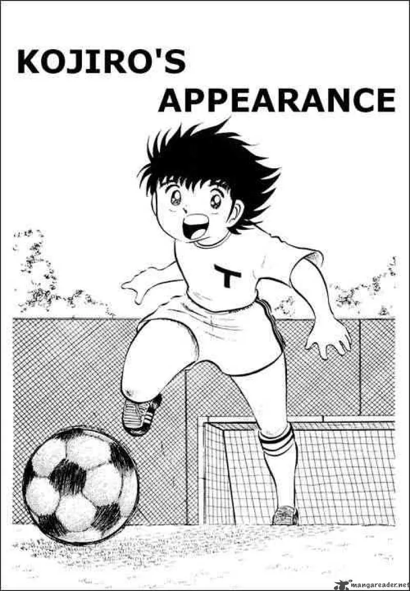 Captain Tsubasa Chapter 10 page 1