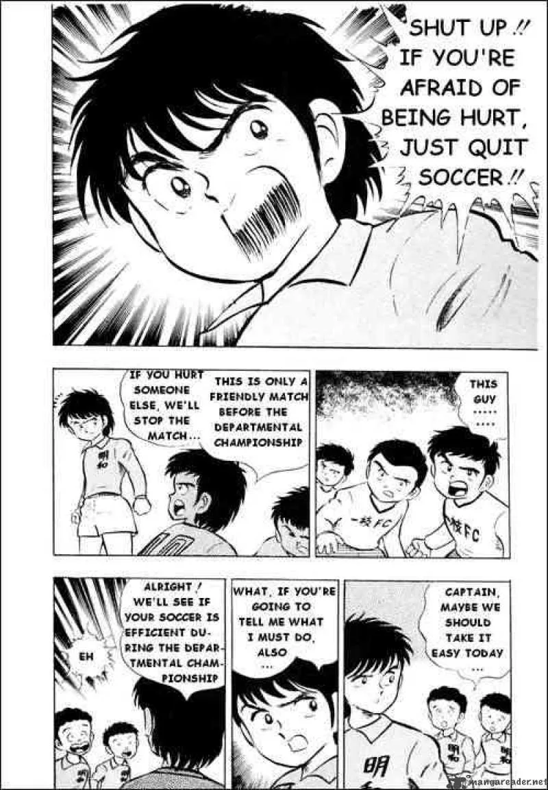 Captain Tsubasa Chapter 10 page 12