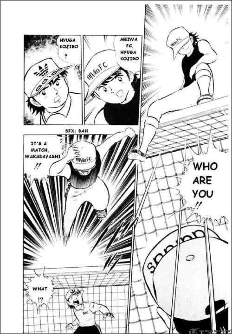 Captain Tsubasa Chapter 10 page 21