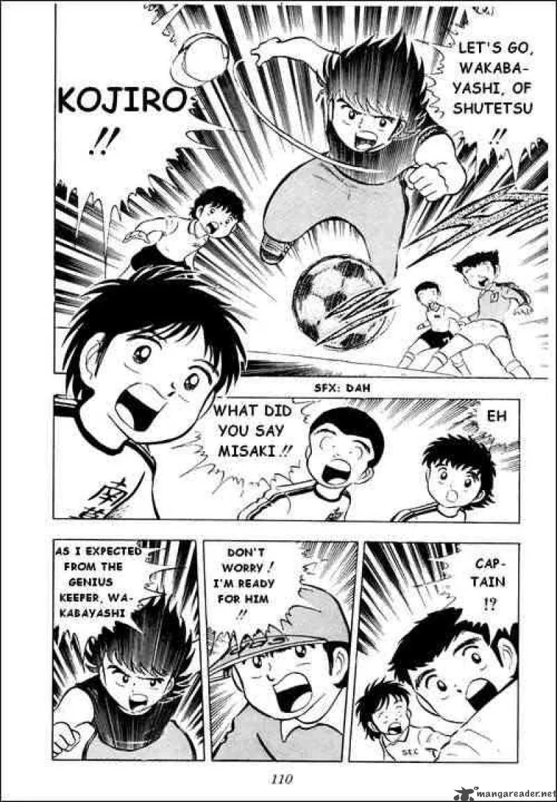 Captain Tsubasa Chapter 10 page 23