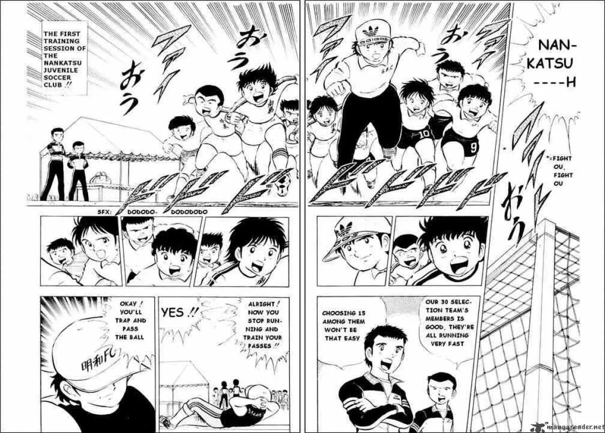 Captain Tsubasa Chapter 10 page 18
