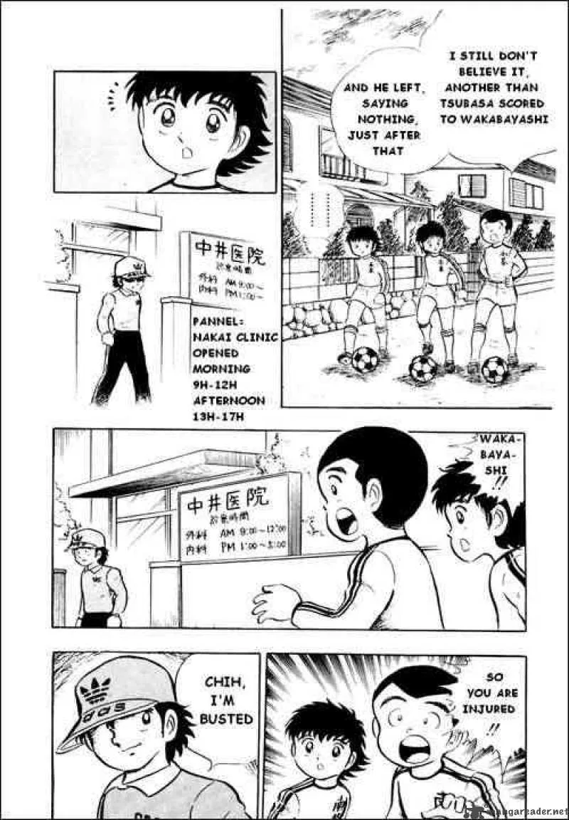 Captain Tsubasa Chapter 10 page 32