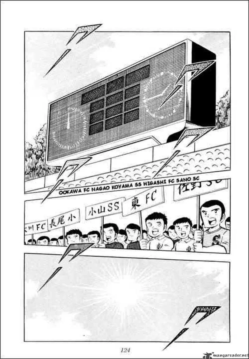 Captain Tsubasa Chapter 10 page 35