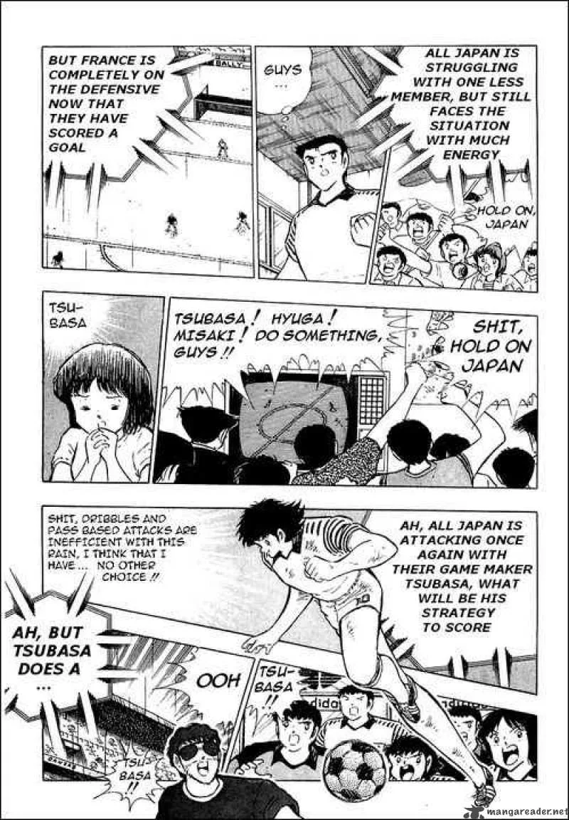 Captain Tsubasa Chapter 100 page 3