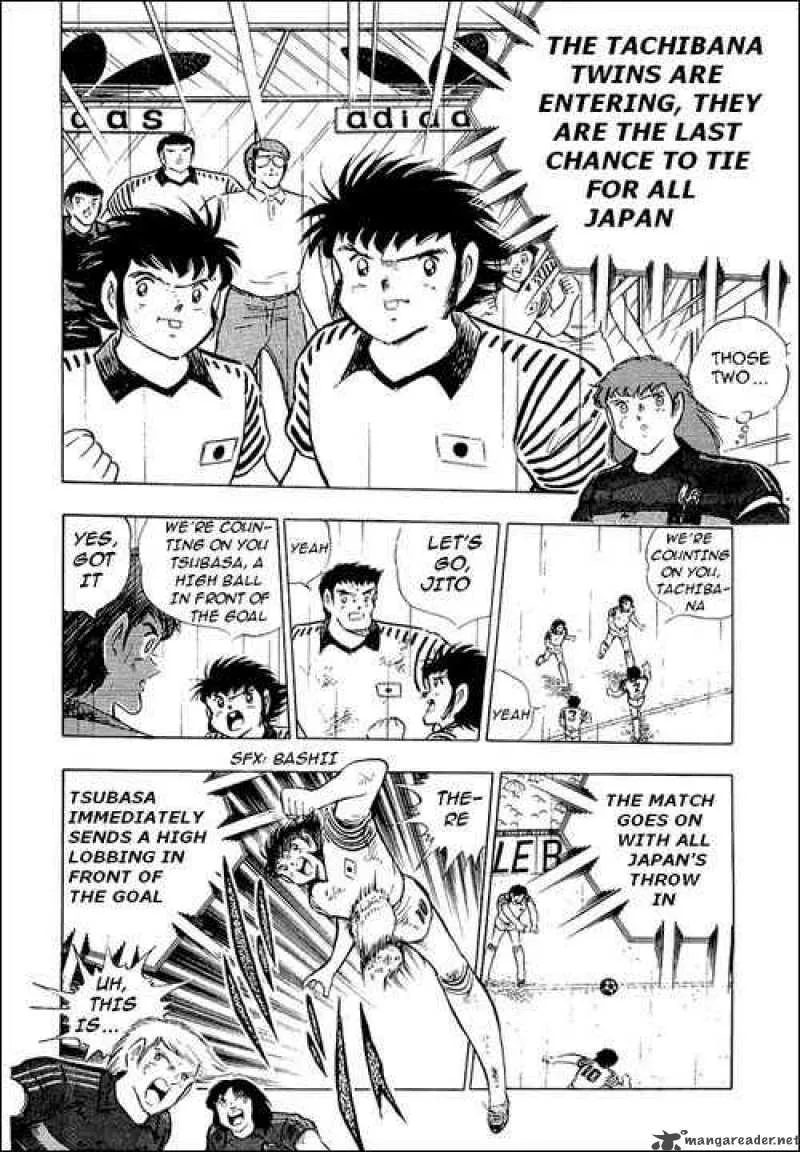 Captain Tsubasa Chapter 100 page 8