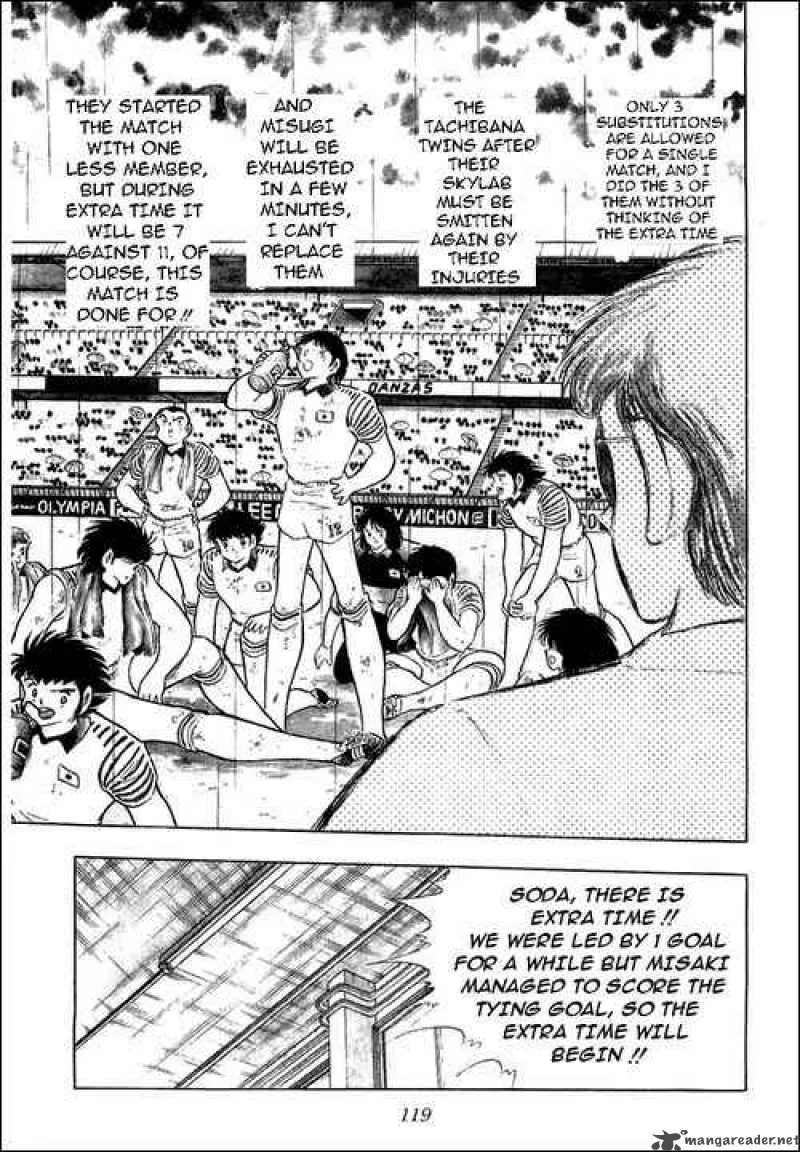Captain Tsubasa Chapter 100 page 24