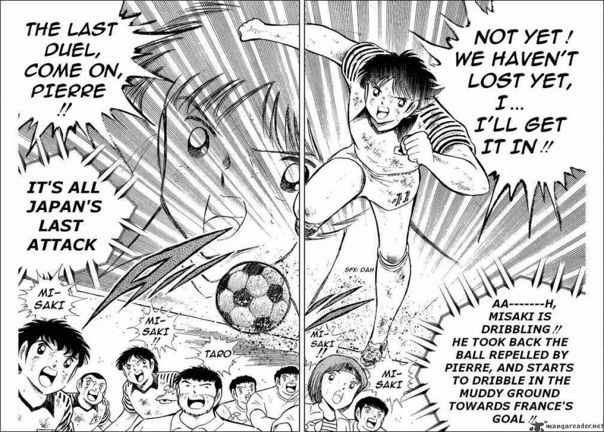 Captain Tsubasa Chapter 100 page 12