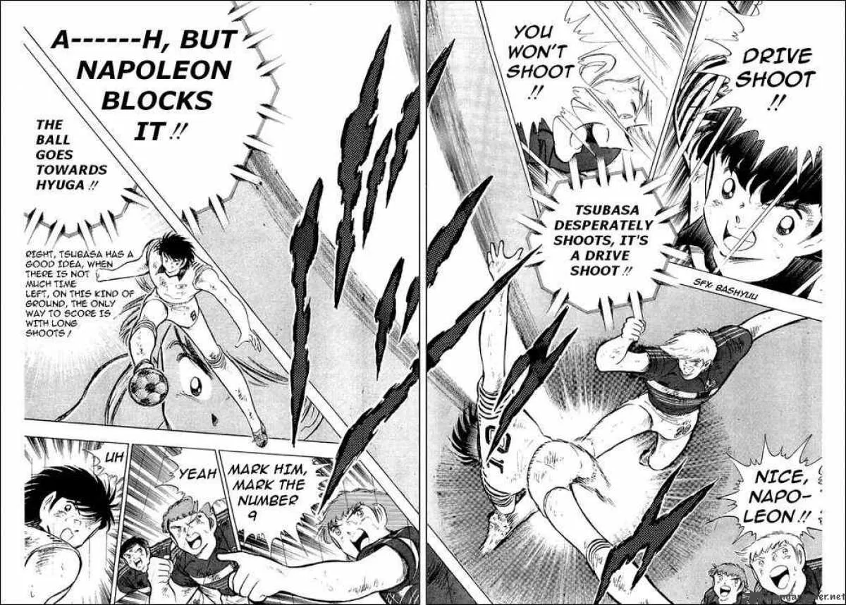 Captain Tsubasa Chapter 100 page 4