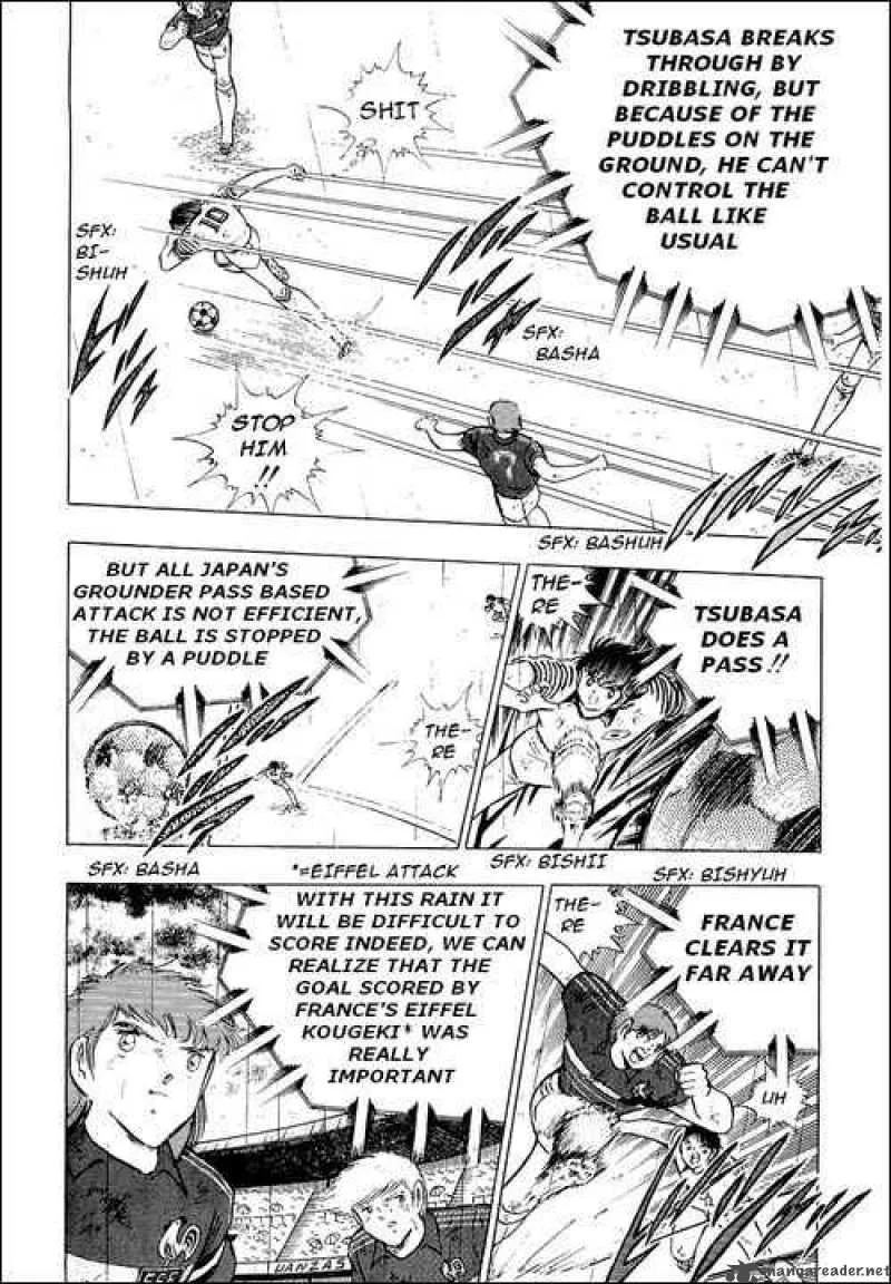 Captain Tsubasa Chapter 100 page 2