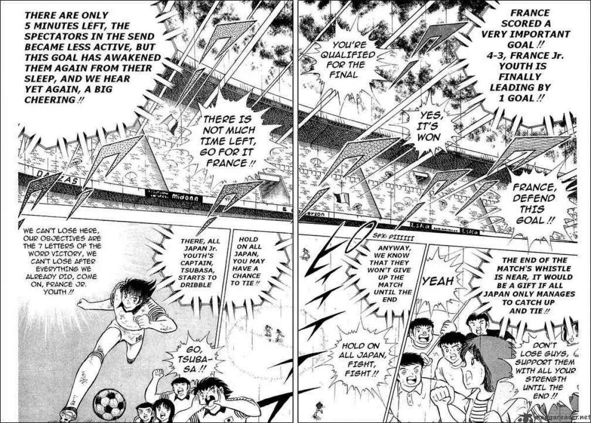 Captain Tsubasa Chapter 100 page 1